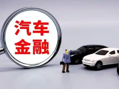 酒泉押车贷款不是本人可以么?